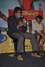 Amitabh Bachchan, Parth Bhalerao at Bhoothnath returns trailor launch in PVR, Mumbai on 25th Feb 2014